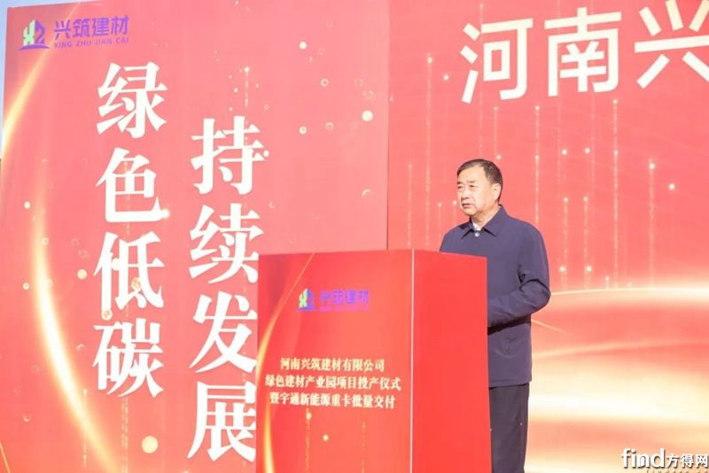 实力见证 | 47台宇通重卡交付，用更大价值赢得客户复购！