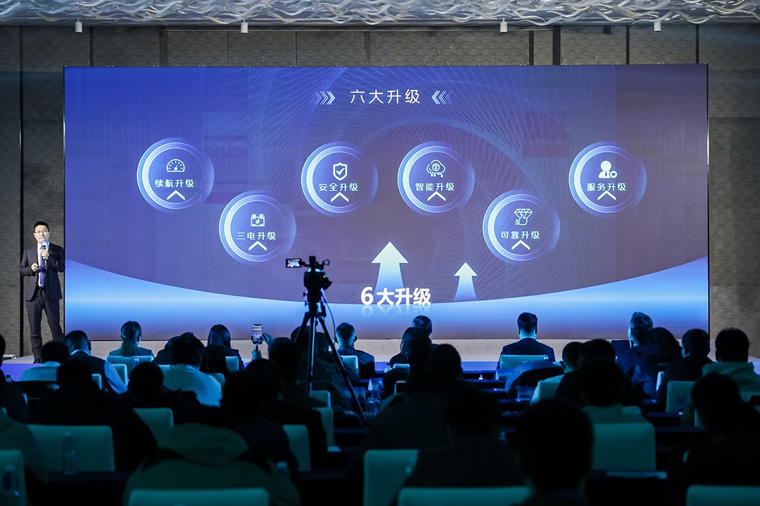  “跑赢每一度” 宇通重卡长续航牵引车全系产品隆重发布