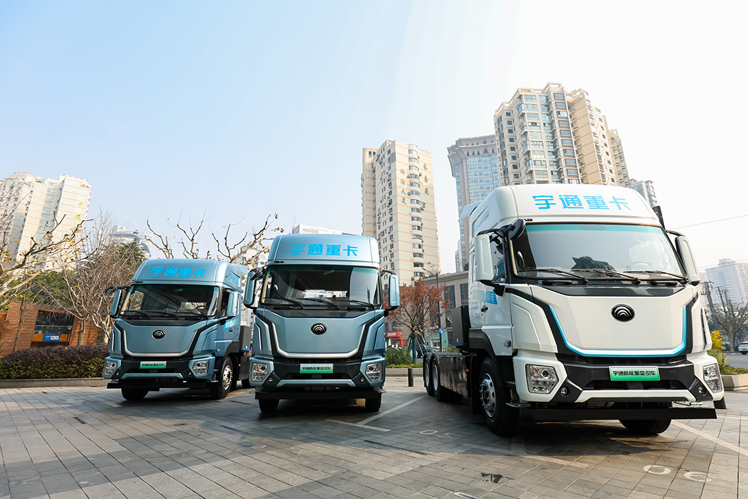  “跑赢每一度” 宇通重卡长续航牵引车全系产品隆重发布