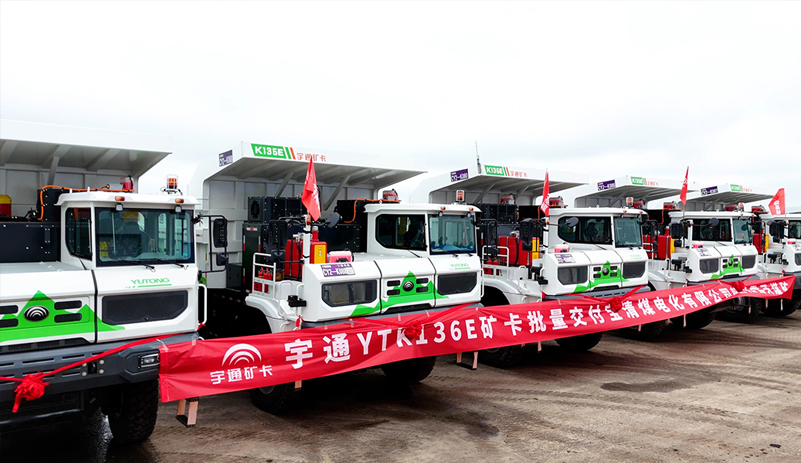 驰骋极寒之地！宇通矿卡助力黑土地绽放绿色之花