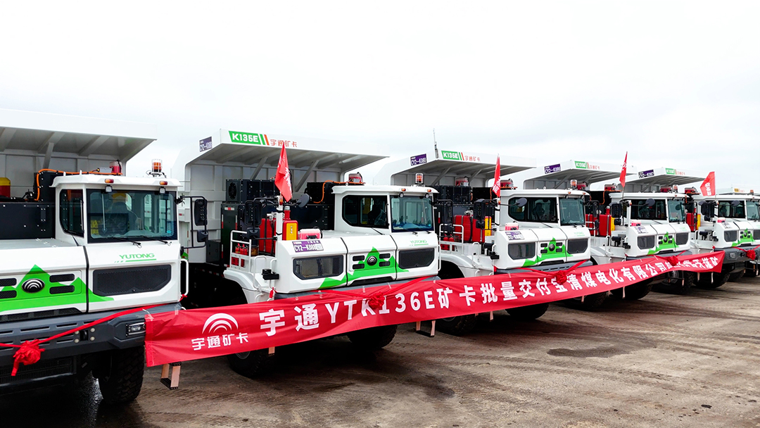 驰骋极寒之地！宇通矿卡助力黑土地绽放绿色之花
