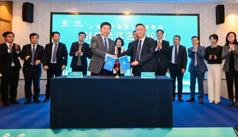 宇通集团与上海电气集团达成战略合作，现场签订120台矿卡大单！
