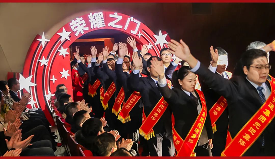 “宇”榜样同行！宇通集团隆重召开2023年度总结表彰大会