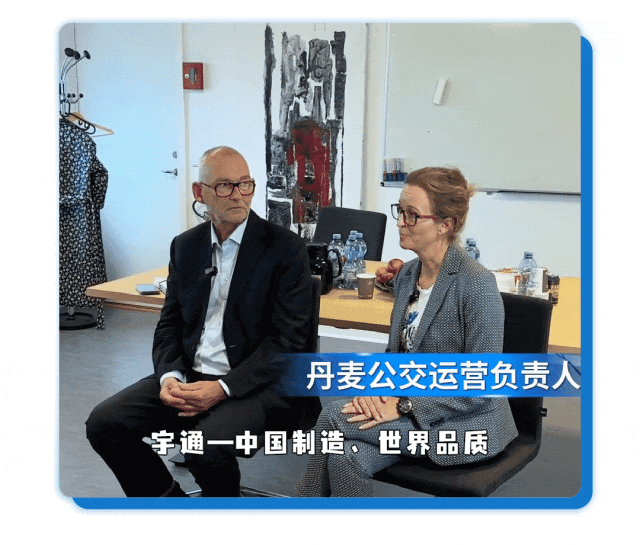 全国热搜！听说“我”在国外又火了