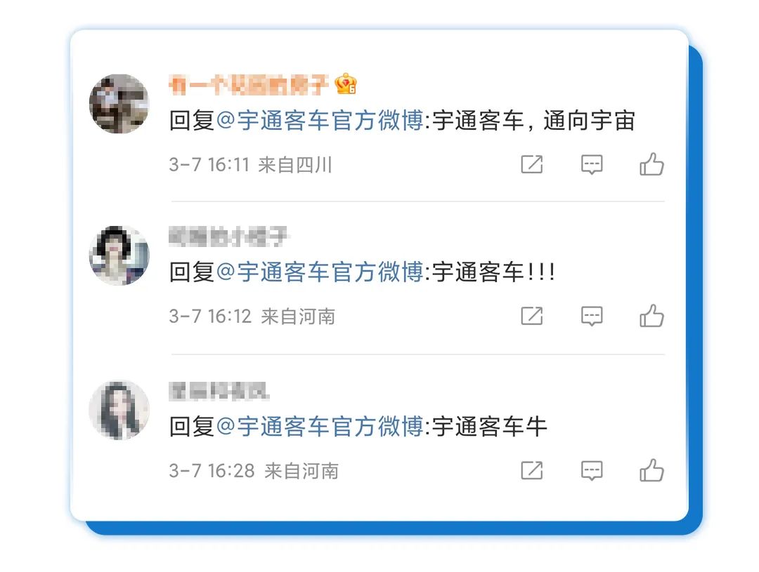 全国热搜！听说“我”在国外又火了