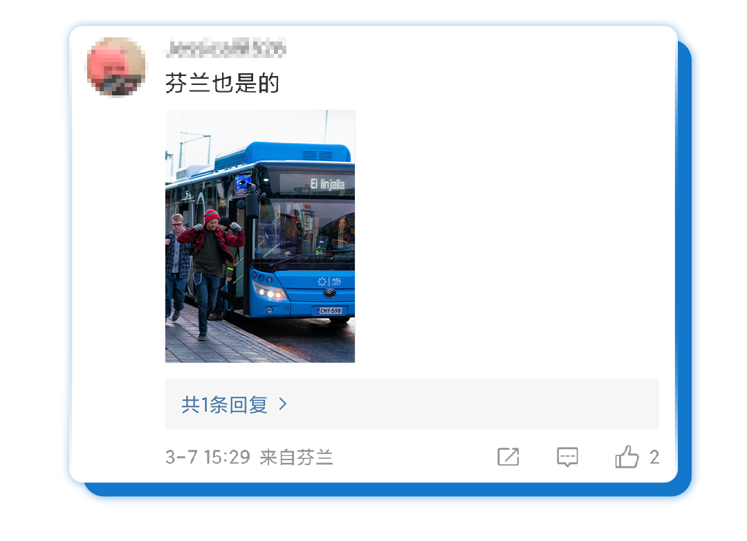 全国热搜！听说“我”在国外又火了