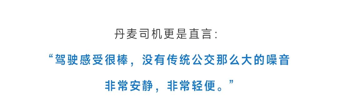 全国热搜！听说“我”在国外又火了