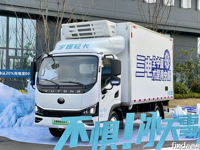 晁莉红带宇通轻卡卷出“新赛道”！