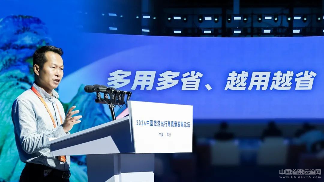 宇通助力三亚新国通打造全国最长纯电旅游专线