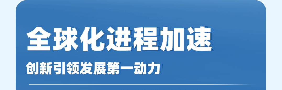 宇通客车2023年年报与社会责任报告正式发布