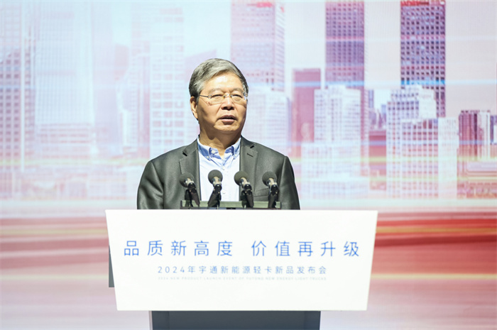 全系产品升级 全新宇通新能源轻卡再领行业风潮