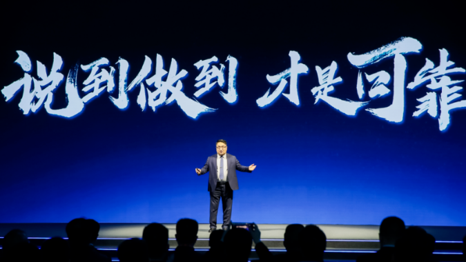 惊喜不断！宇通客车再次焕新出行方案