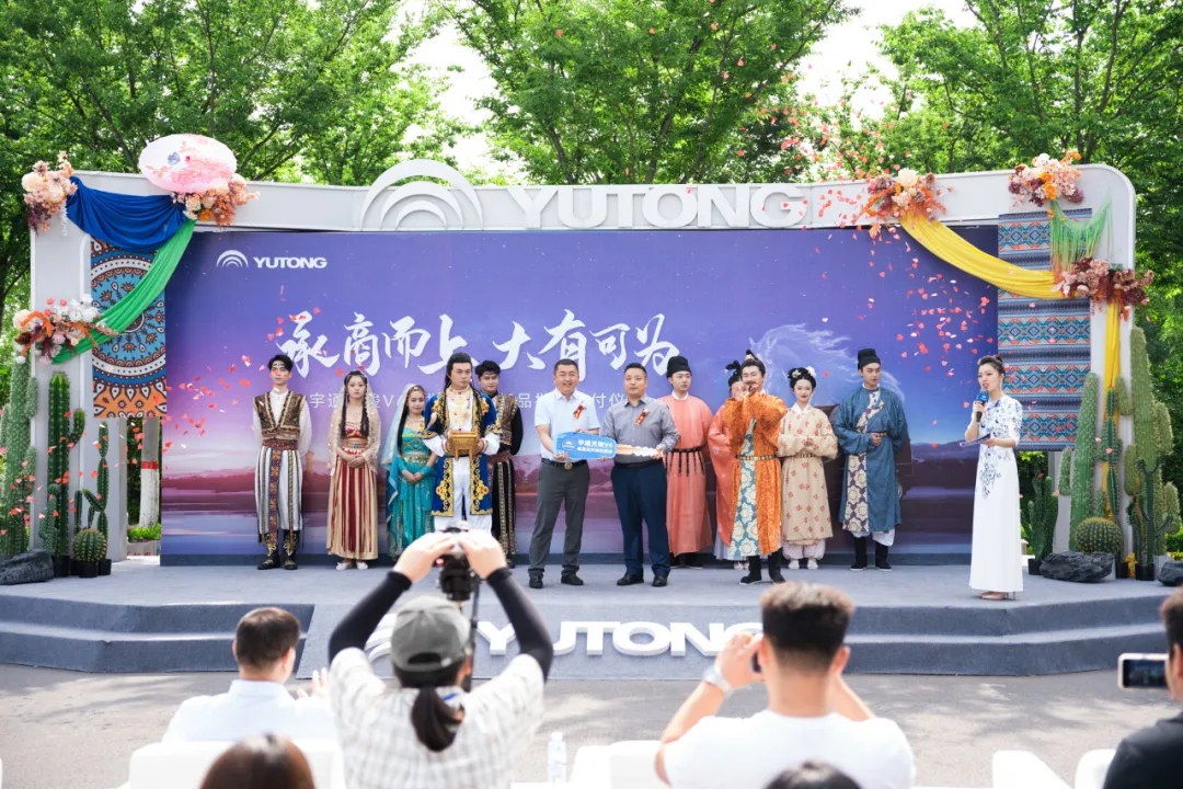 230辆！宇通天骏V6批次交付新疆