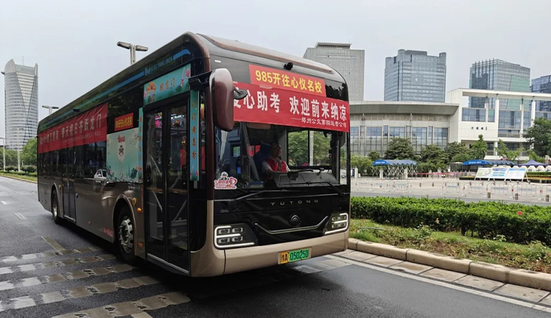 温情护航，为什么宇通客车能频上“热搜”？
