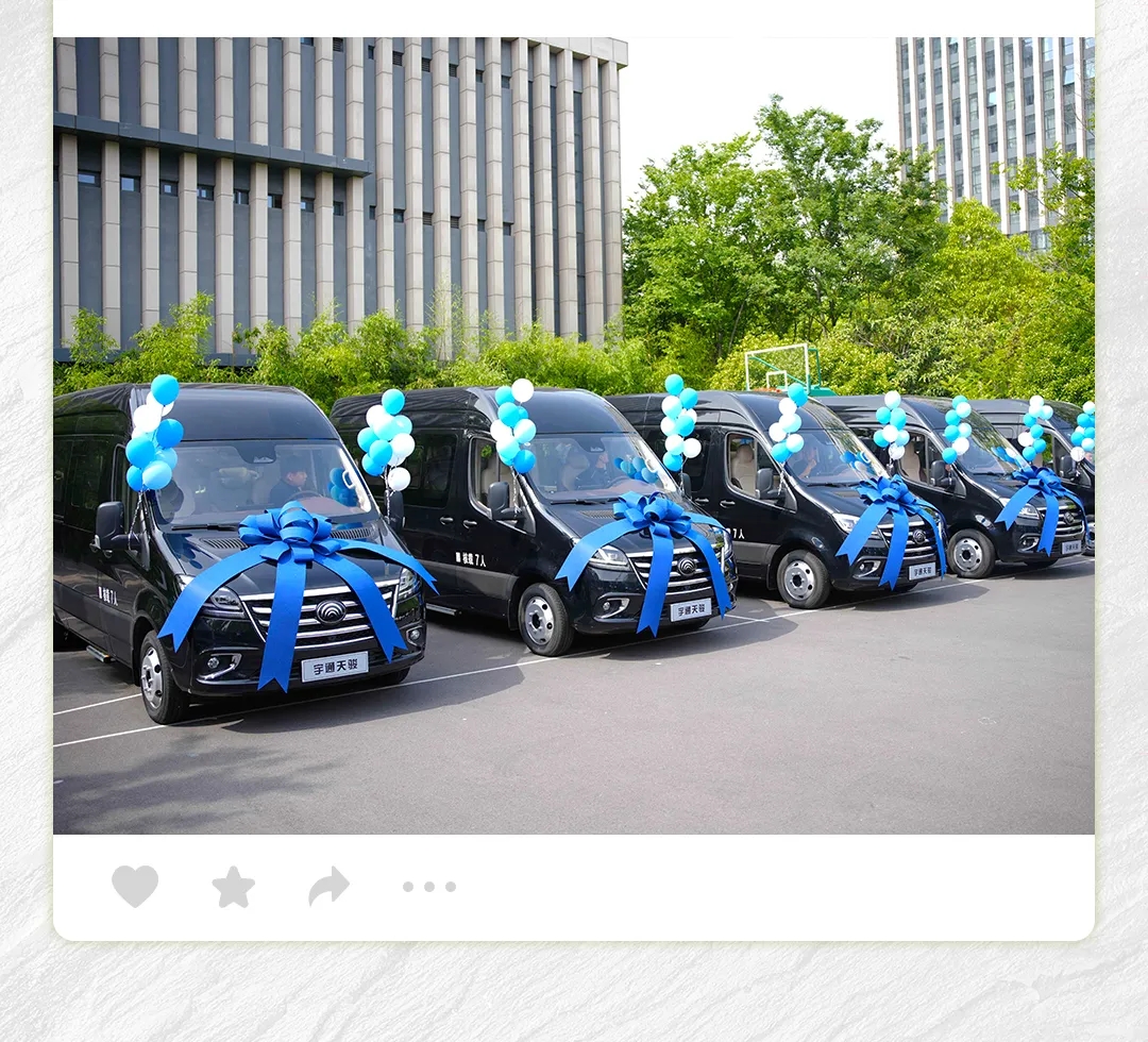 4天！3000公里！宇通史上首次“送车”直播！