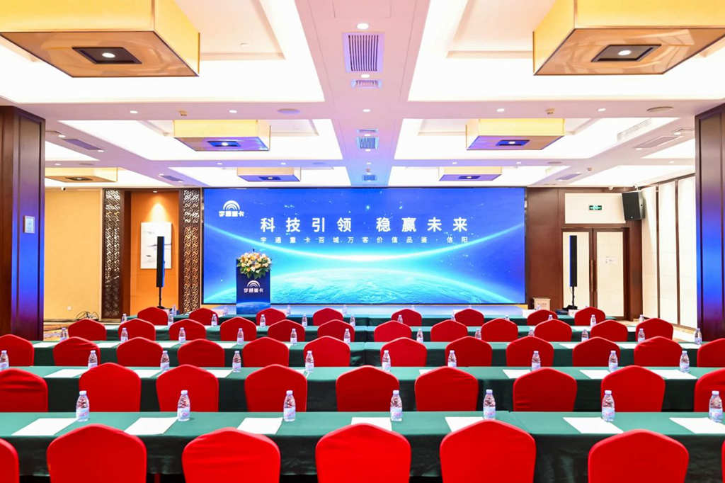 宇通重卡百城万客价值品鉴,信阳绿色转型启新程 宇通重卡百城万客价值品鉴,信阳绿色转型启新程