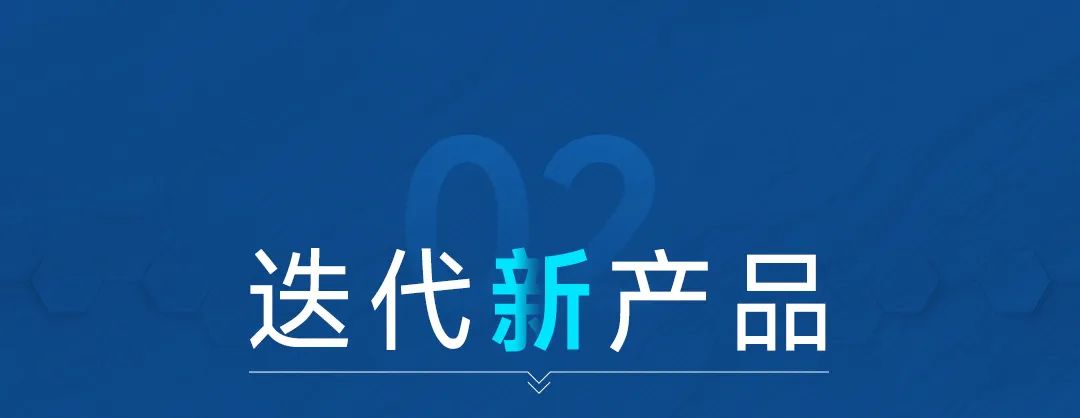 高光时刻！2024年上半年宇通客车大事件盘点