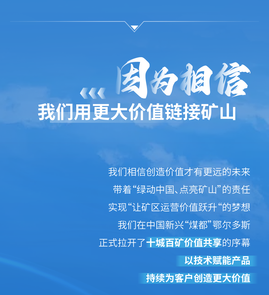 2024年中回顾，致敬因为相信的“我们”！