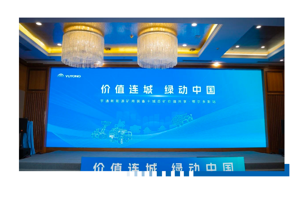 2024年中回顾，致敬因为相信的“我们”！