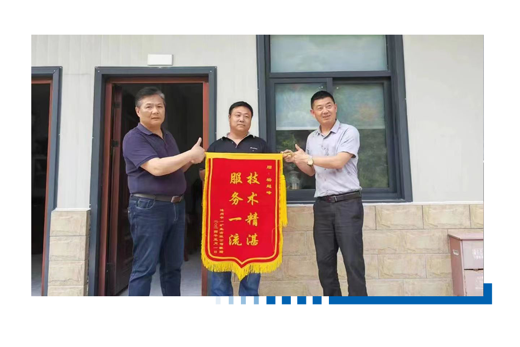 2024年中回顾，致敬因为相信的“我们”！