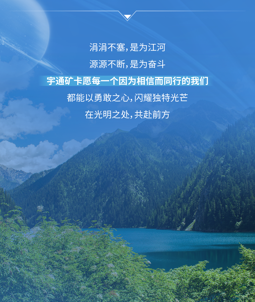 2024年中回顾，致敬因为相信的“我们”！