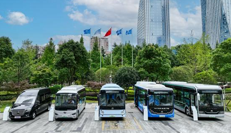 共建新思路，引领新出行！宇通2024美好中国行走进贵阳