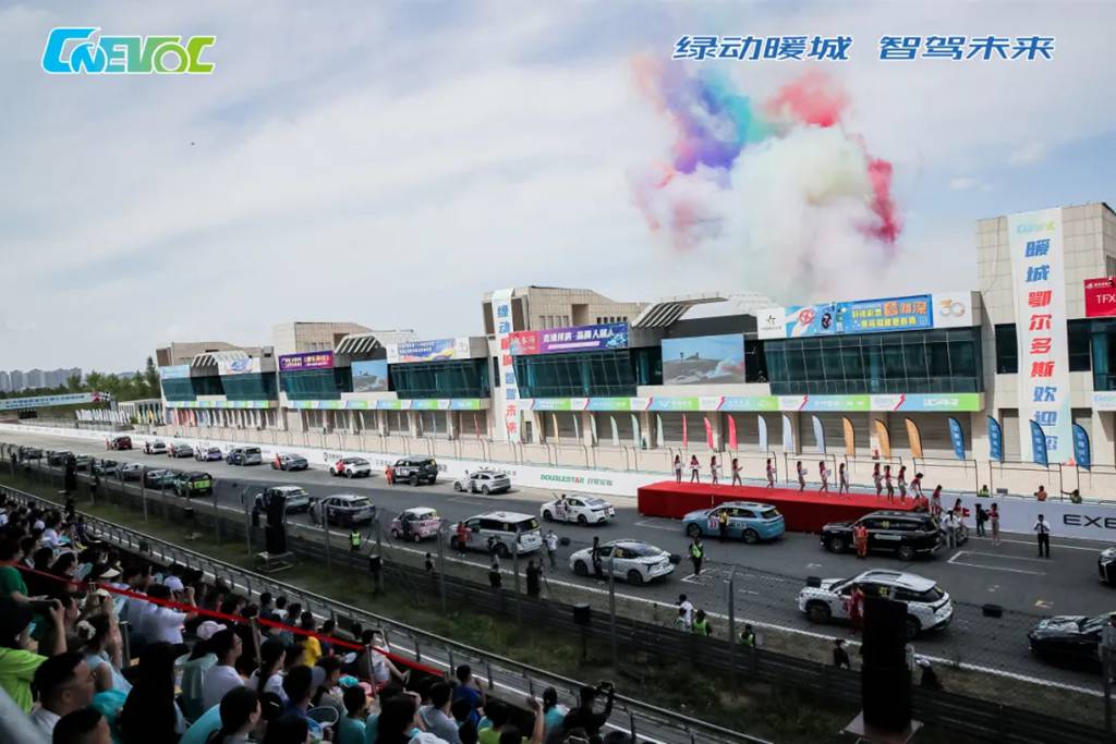 实力见证丨闪耀鄂尔多斯,宇通重卡勇夺两项重磅大奖! 实力见证丨闪耀鄂尔多斯,宇通重卡勇夺两项重磅大奖!