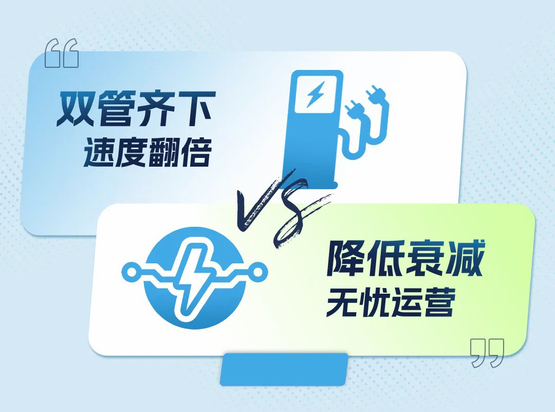 快看！“反差感”拉满！