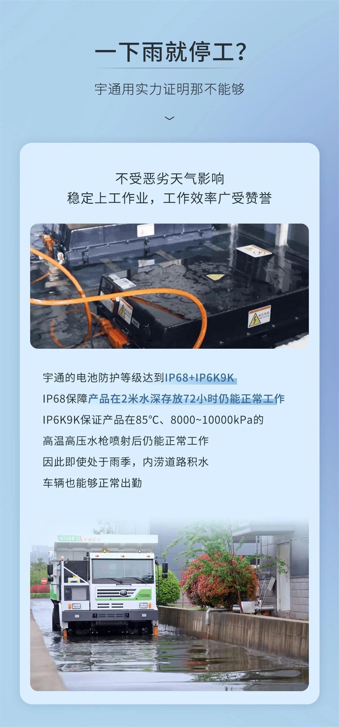 这些“冷”知识，趁“热”看