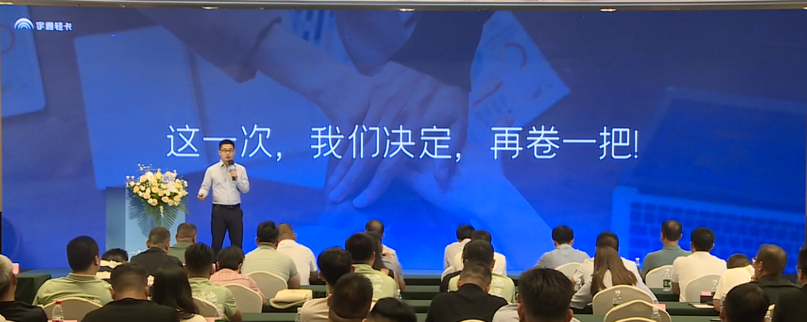 打破新能源物流边界 宇通轻卡T5神行版重塑货运格局