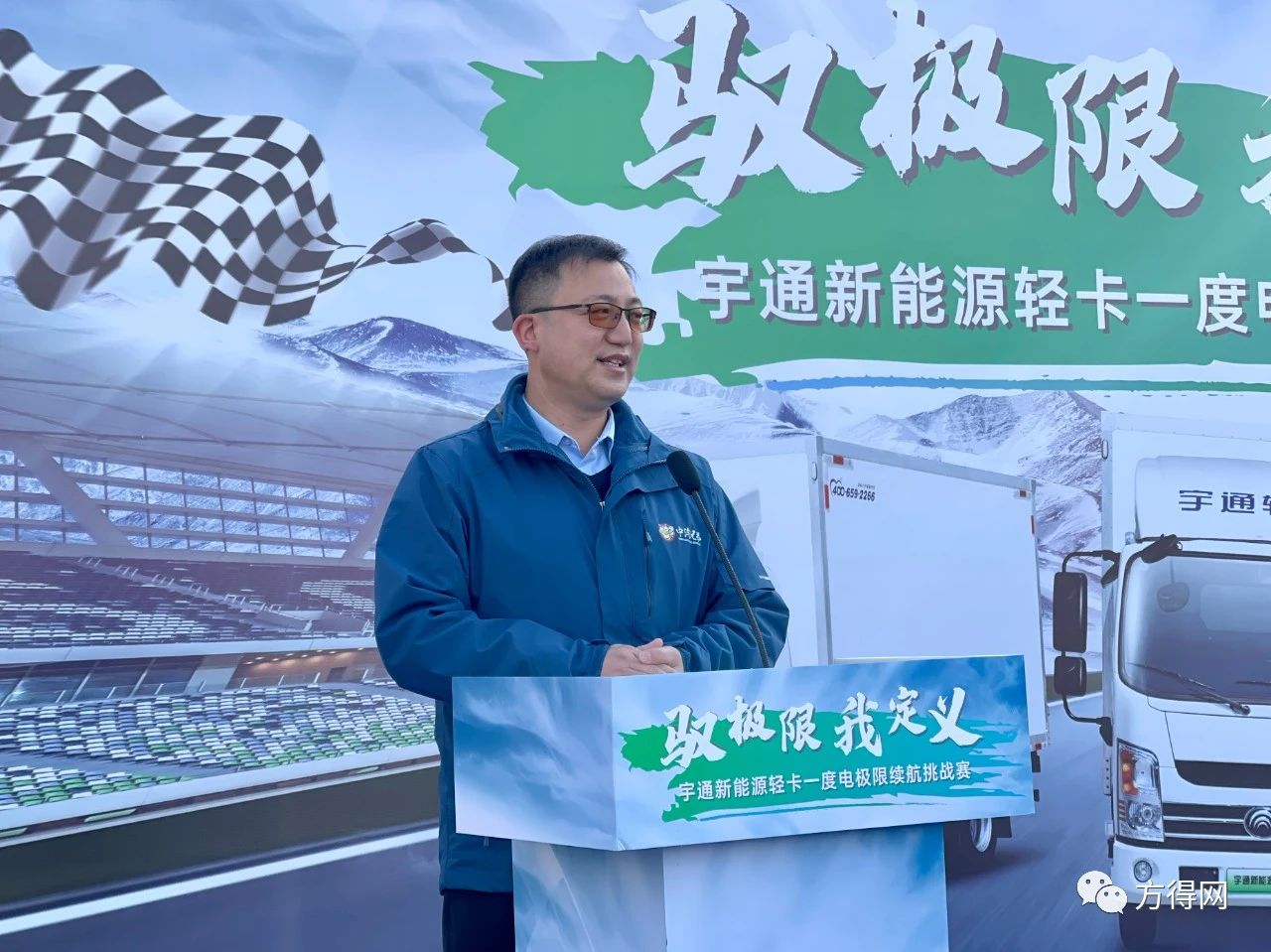 冲击极限续航！宇通新能源轻卡怎么做到的？