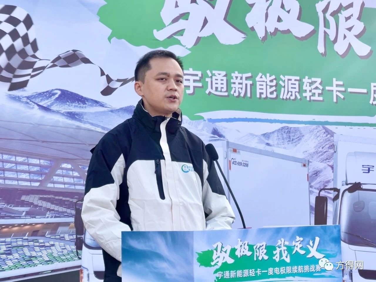 冲击极限续航！宇通新能源轻卡怎么做到的？