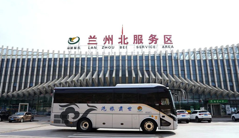 国风车奔赴丝绸路！宇通携手甘肃旅汽打造西北高端游