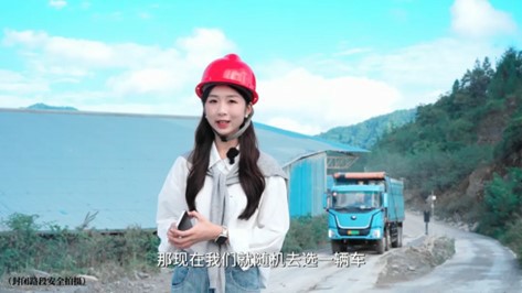 探秘恩施矿山：纯电自卸车如何上演“永动机”般的续航奇迹