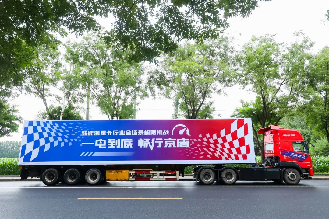 客车领航，轻卡前二！宇通新能源商用车8月成绩单来了