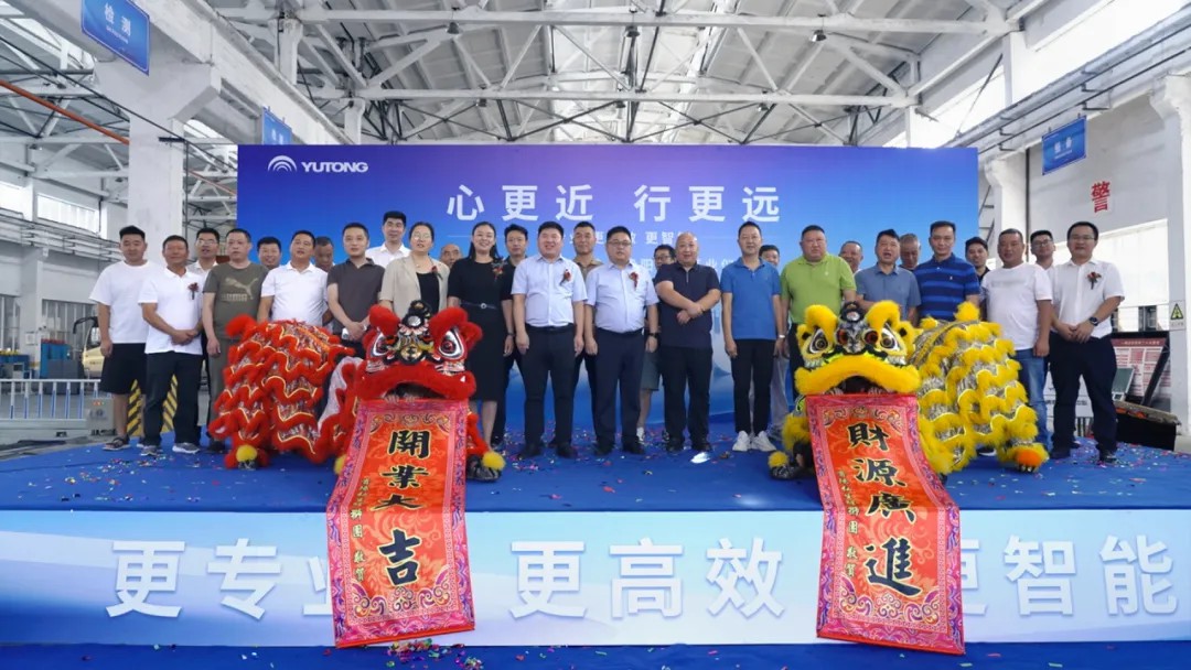 11店同开！宇通直营服务中心再迎“新成员”