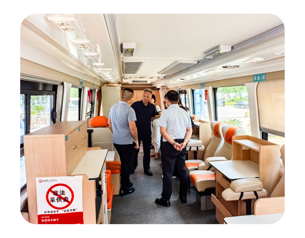 2024，这是我们的回答