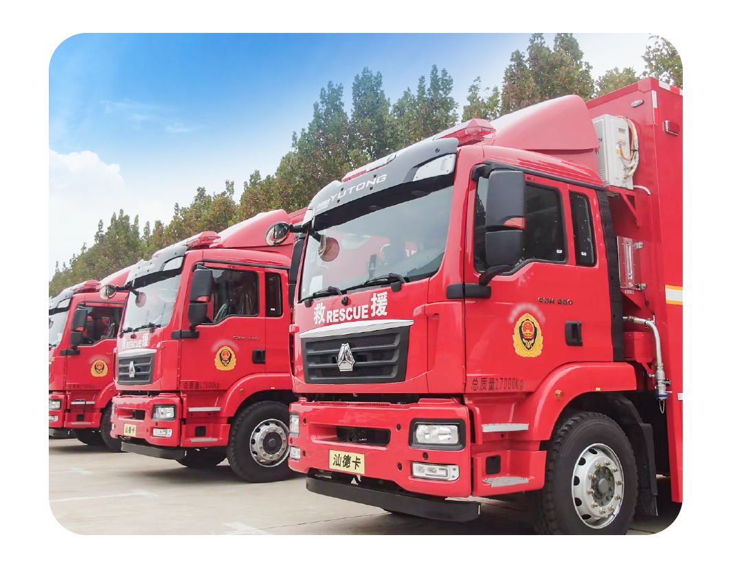 2024，这是我们的回答