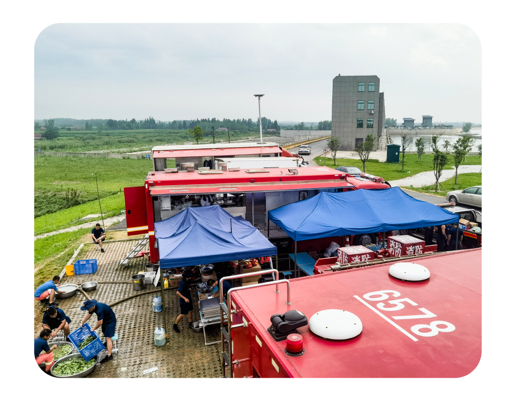 2024，这是我们的回答