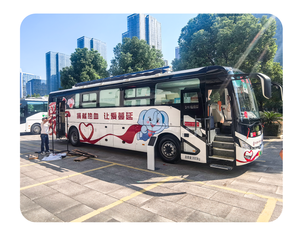 2024，这是我们的回答