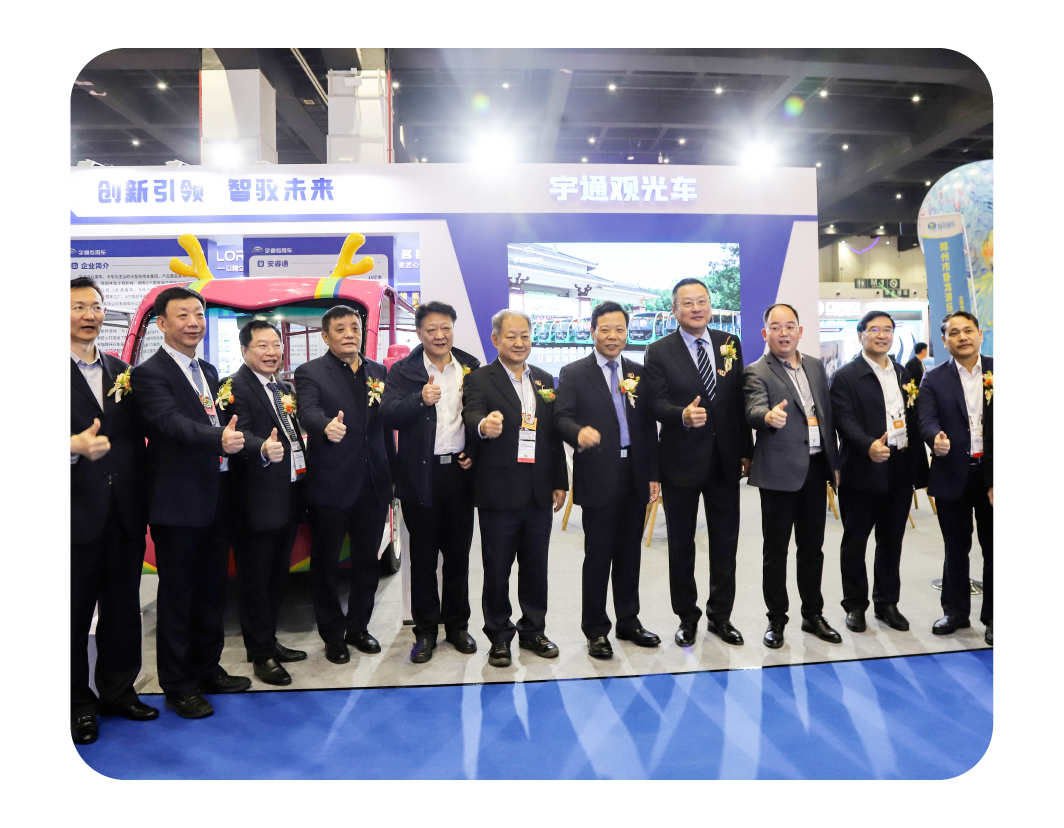 2024，这是我们的回答