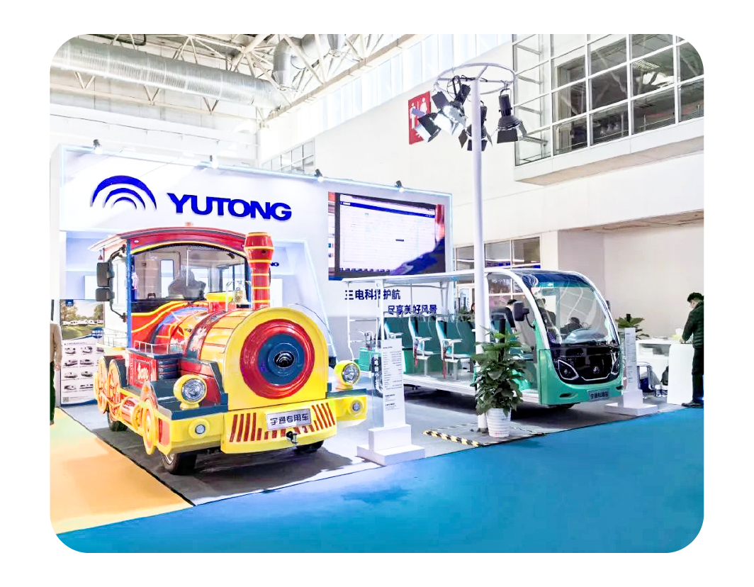 2024，这是我们的回答