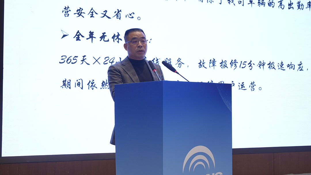 跑赢每一度丨28台再度交付！宇通重卡百城万客价值品鉴·湖州站圆满召开