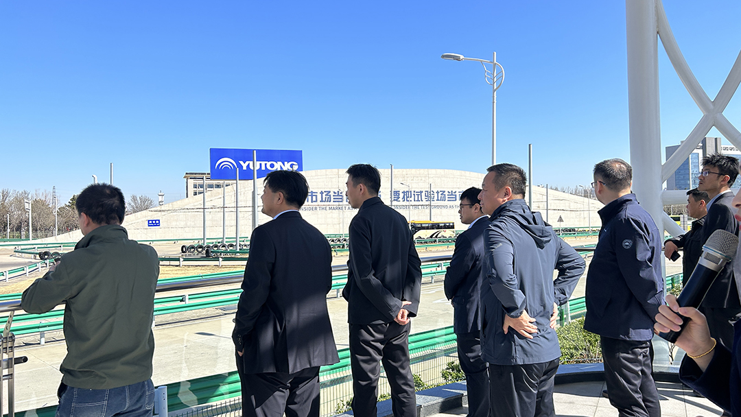 实力见证 | 哈密市考察团莅临宇通重卡，共绘氢能零碳物流蓝图