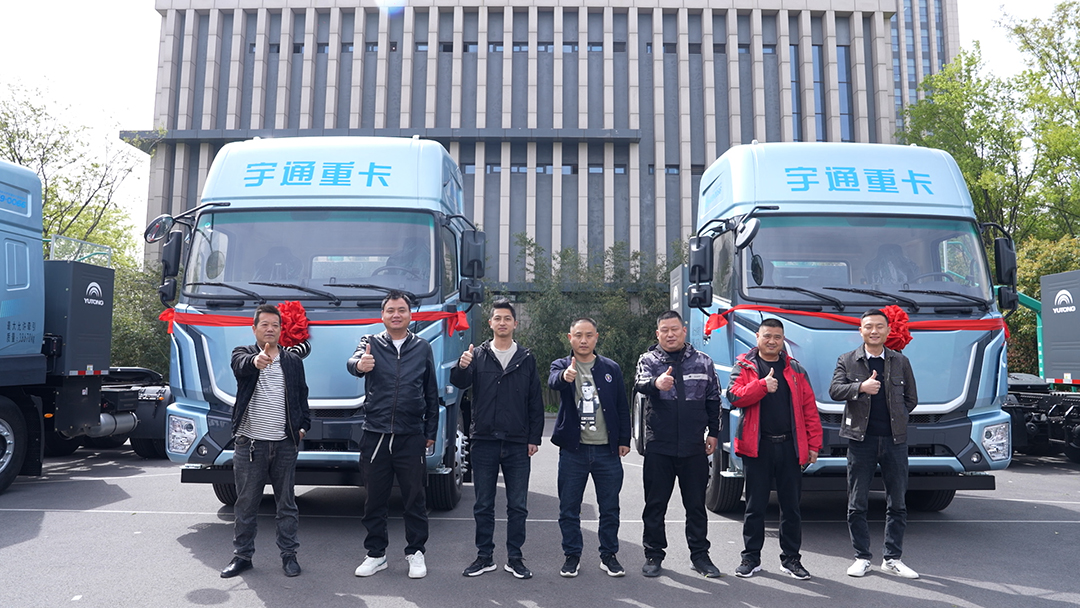 实力见证 | 宇通重卡批量交付，助力客户每年多赚60万！