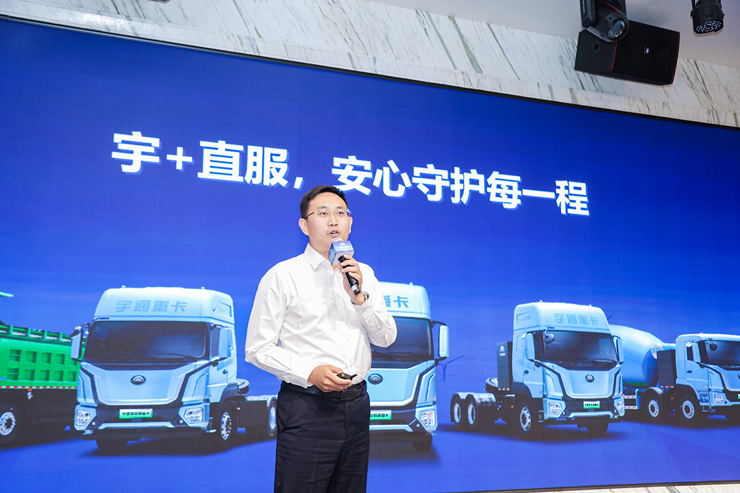 跑赢每一度丨批量签售！宇通重卡2025款新品闪耀长治