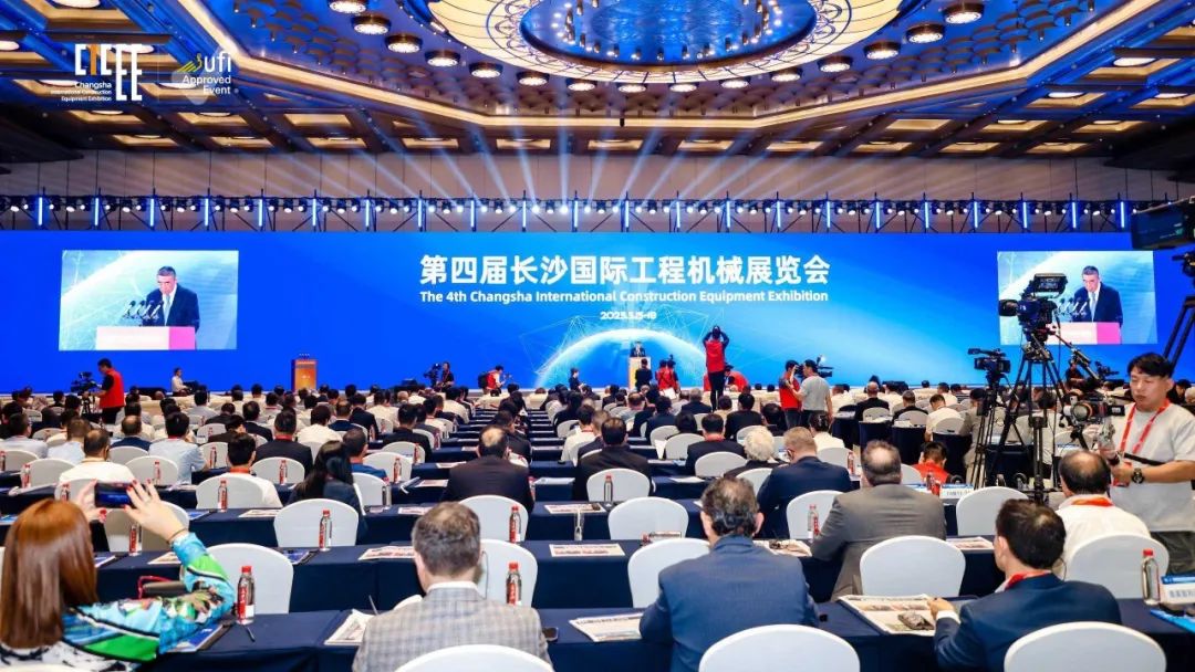 科技赋能应急指挥中枢，宇通大型通信指挥车参展第四届长沙国际工程机械展览会