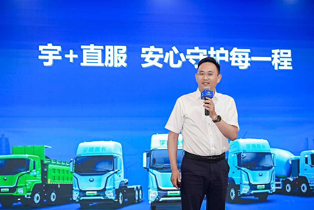 跑赢每一度丨从乌市到新乡，宇通重卡唱响新品上市“双城记”
