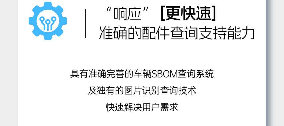 “你用车，我养车”，宇通这波儿高分操作赢麻了！