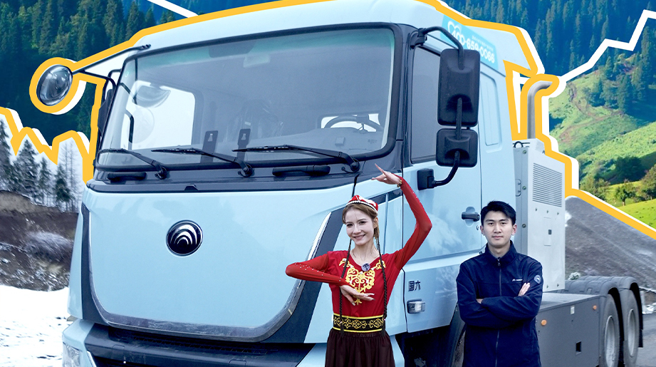 赋能丝路新物流，新疆首迎宇通T400RE增程牵引车！长短途多场景适用，告别续航焦虑，助力新疆矿产运输业降本增效！